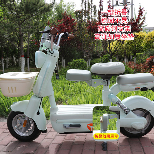 电动车儿童座椅可折叠前置通用型