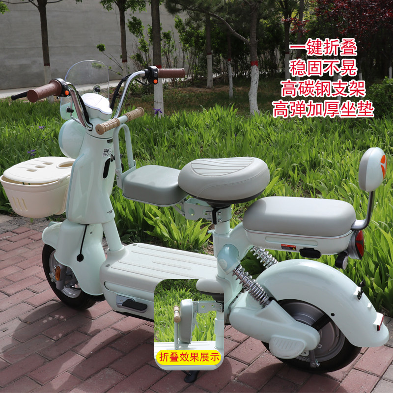 电动车儿童座椅可折叠前置通用型宝宝安全坐椅新款电瓶车台铃爱玛