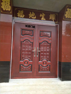大铁门双开门农村家用庭院门烤漆大门对开门定做乡村自建房大铁门