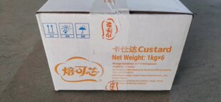 吉好焙可芯卡仕达6KG食品馅料燕麦巧克力风味烘焙食品加工用