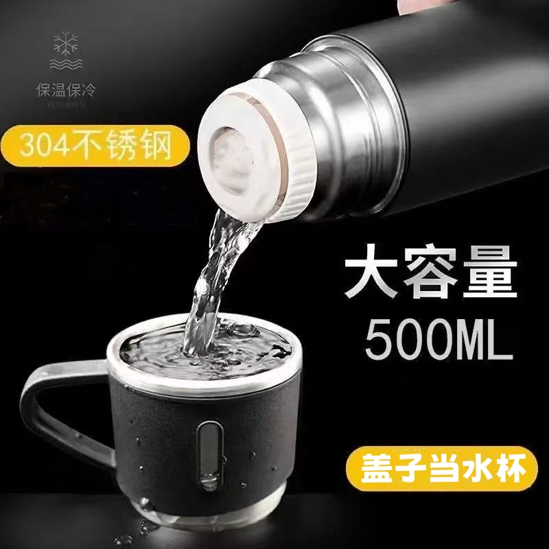 大容量双盖保温杯304便携泡茶杯