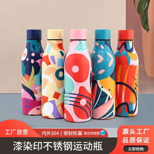 创意新款可乐瓶内外304不锈钢户外便携车载保温保冷水杯学生男女