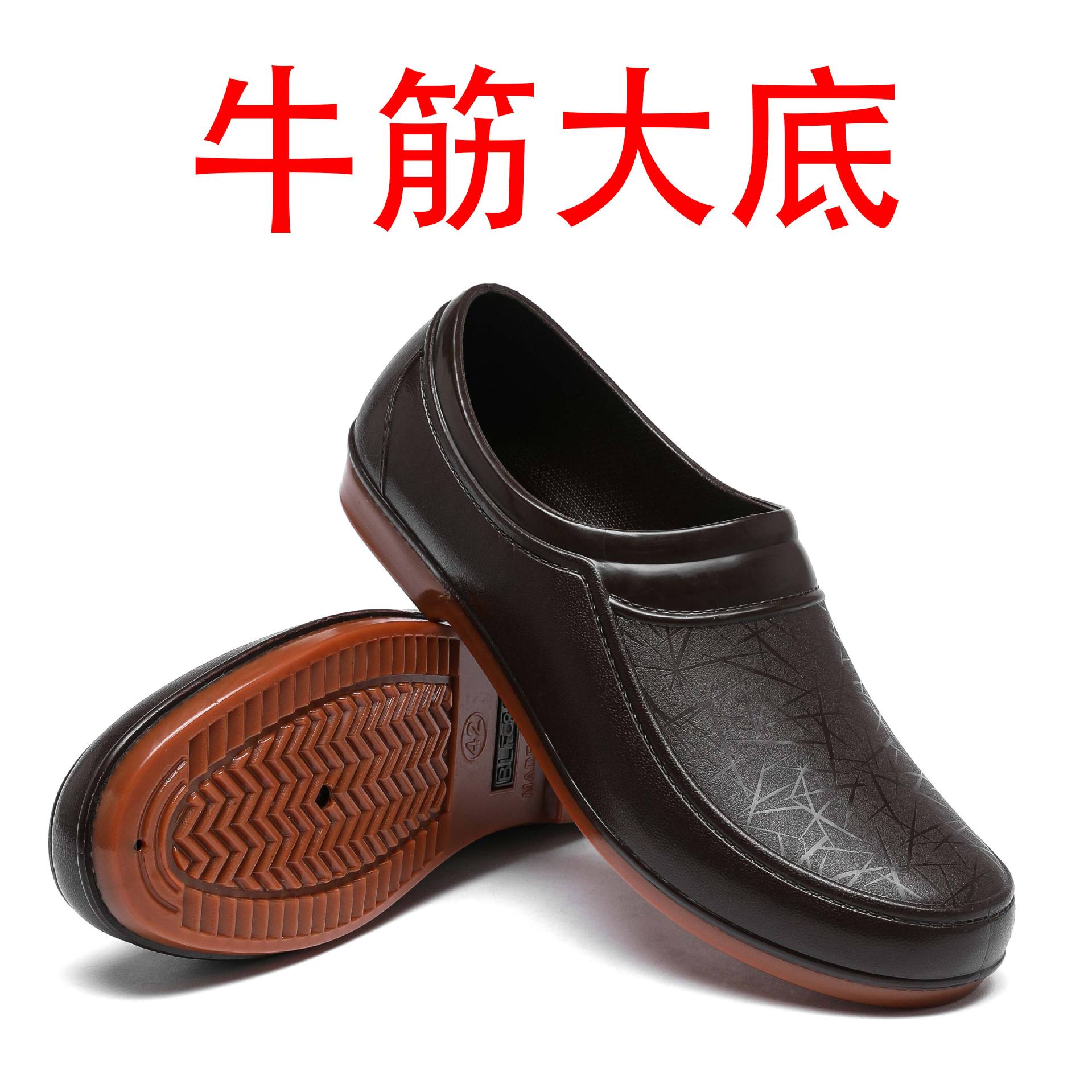 塑胶牛筋底雨鞋男低帮短筒防滑厨房厨师工作鞋子钓鱼工地防水鞋靴
