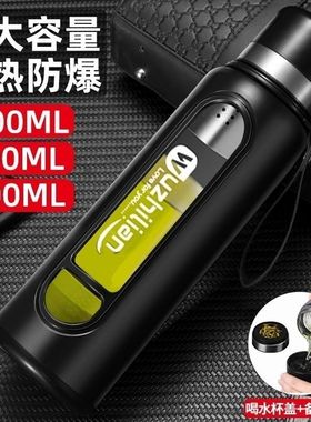 1000-2000ml便携茶水分离超大玻璃杯子泡茶大容量塑玻双层耐高温