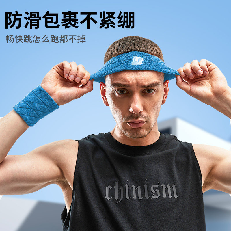 【LP运动发带】健身防导汗束护带