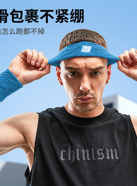 LP运动发带男头带止汗头巾女吸汗跑步篮球健身防导汗束护额夏季