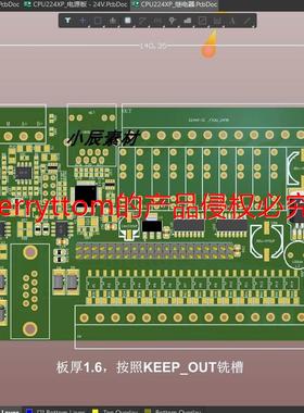 三菱FX3U源码PLC源码stm32f103vet6源码V10.53+原理图+PCB源文件