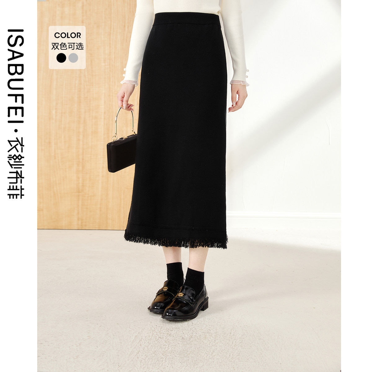 衣纱布菲萝衣复古针织流苏边羊毛混纺半身裙冬季新款收腰显瘦,女装/女士精品,半身裙,淘宝优惠券,粉丝福利购,淘宝优惠卷