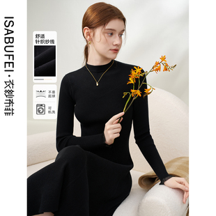 连衣裙 赫本风针织小黑裙纯色长袖 衣纱布菲蝶茵2025秋冬装 新款
