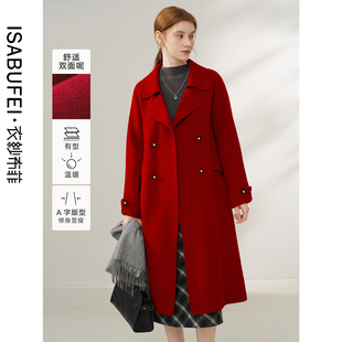 大衣长款 红色双面呢修身 中国风新年拜年 新款 衣纱布菲眉苒2025冬装