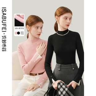 简约风纯色羊毛修身 半高领含羊毛打底衫 眉溪 新款 衣纱布菲2025冬装