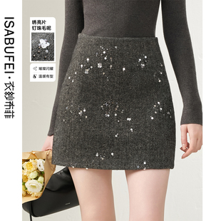 衣纱布菲2025秋冬装 钉珠亮片A字毛呢半裙复古风短裙A字裙闪月 新款