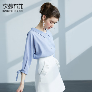 湖灵 chic韩风蓝条纹宽松衬衫女韩范春款上衣港味小清新衬衣女装