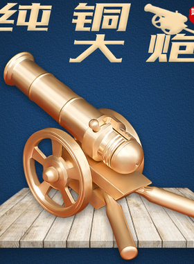 工艺仿古风模型开业送礼桌面摆件