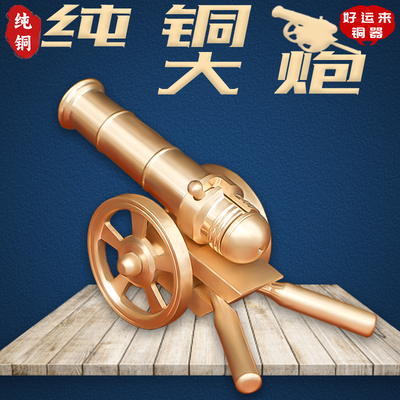 工艺仿古风模型开业送礼桌面摆件