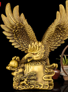 黄铜家居办公老鹰雄鹰大展宏图