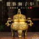 纯黄铜香炉三足貔貅狮子炉摆件家用带盖熏香炉宣德炉佛堂塔炉烧香