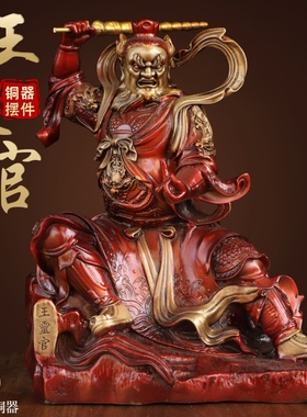黄铜王灵官火神护法铜像摆件