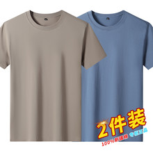 2025新款纯色短袖t恤男ins潮牌港风宽松潮流圆领大码上衣纯棉体桖