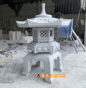 庭院石灯园林景观灯装 石雕灯石头灯石灯笼户外日式 饰灯雪见灯传统