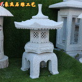 户外石灯复古雪见灯天然日式 庭院石灯园林景观灯石雕灯笼石头灯笼