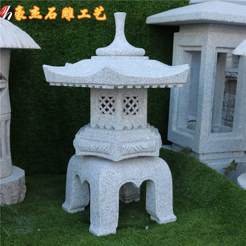 户外石灯复古雪见天然日式庭院