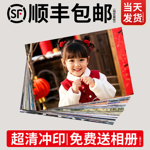 宝宝照｜世纪开元｜高清影楼品质