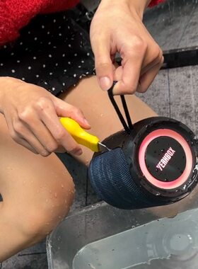 YEAHBOX防水蓝牙音响大音量