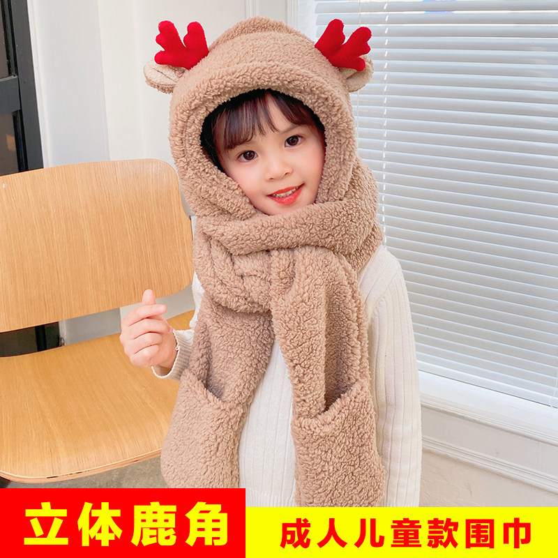 鹿角帽可爱围巾手套女儿童秋冬