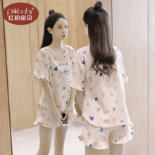 可爱睡衣女款夏季纯棉大码家居服夏天薄款短袖短裤学生可外穿套装