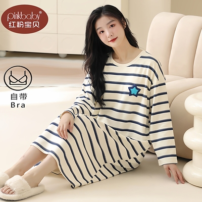 带胸垫早秋睡裙纯棉条纹休闲睡衣女生套头春秋款圆领家居服可外穿