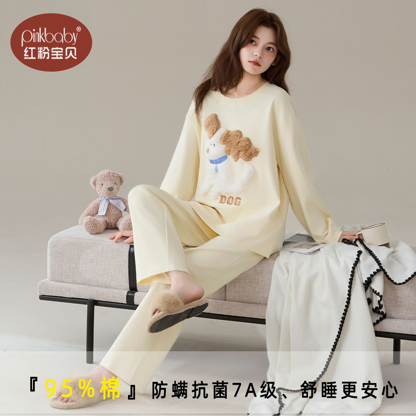 春秋季睡衣女款纯棉2026年新款卡通长袖可爱套装少女韩式家居服