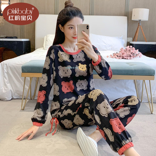 2026新款睡衣女春秋纯棉套装秋冬