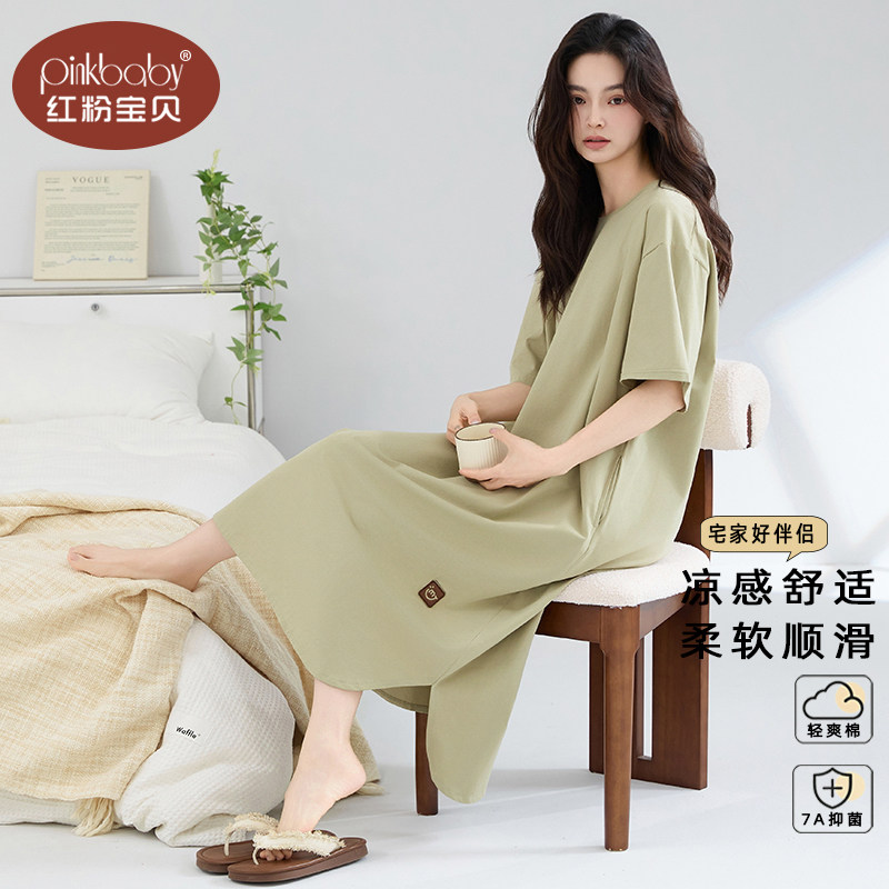 睡衣女纯棉夏款凉感短袖薄款睡裙女生简约宽松2026新款休闲家居服