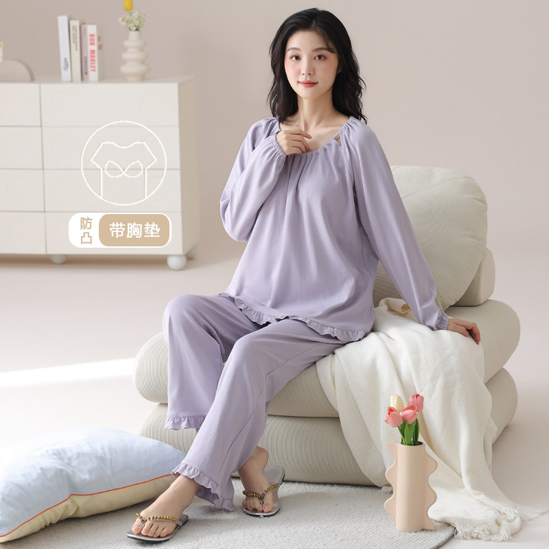 带胸垫纯棉睡衣女春秋季2024新款全棉长袖圆领套头优雅家居服套装