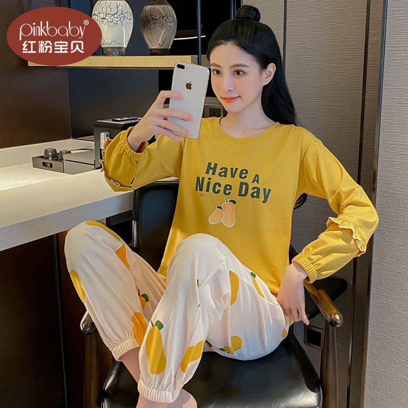 睡衣女款秋季2022年新款长袖纯棉套头简约时尚全棉家居服套装春秋