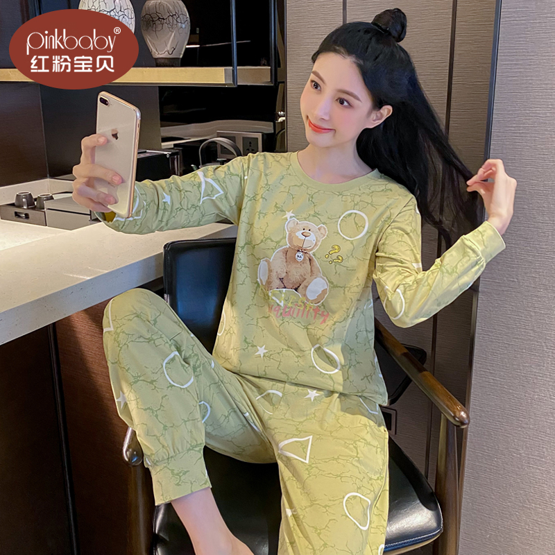 睡衣女春秋季纯棉韩版卡通网红风长袖全棉秋天清新外穿家居服套装