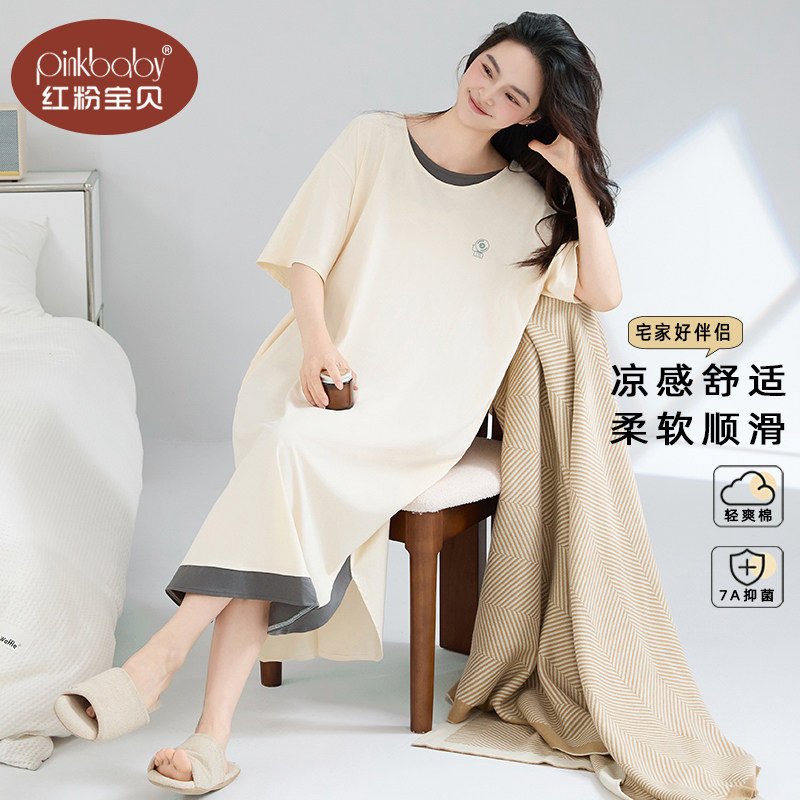 夏季睡衣女款纯棉薄款2026年新款凉感短袖睡裙少女圆领宽松家居服