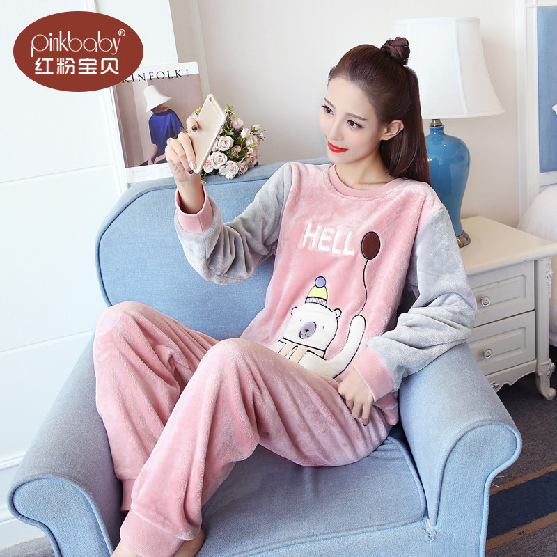 睡衣女秋冬季珊瑚绒甜美可爱加厚法兰绒卡通学生可外穿家居服套装,女士内衣/男士内衣/家居服,睡衣/家居服套装,淘宝优惠券,粉丝福利购,淘宝优惠卷