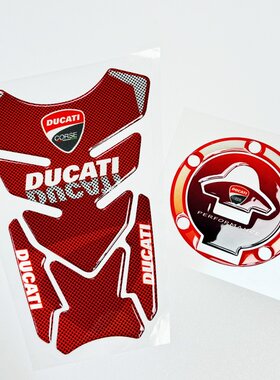 适用鱼骨贴ducati摩托车油箱盖