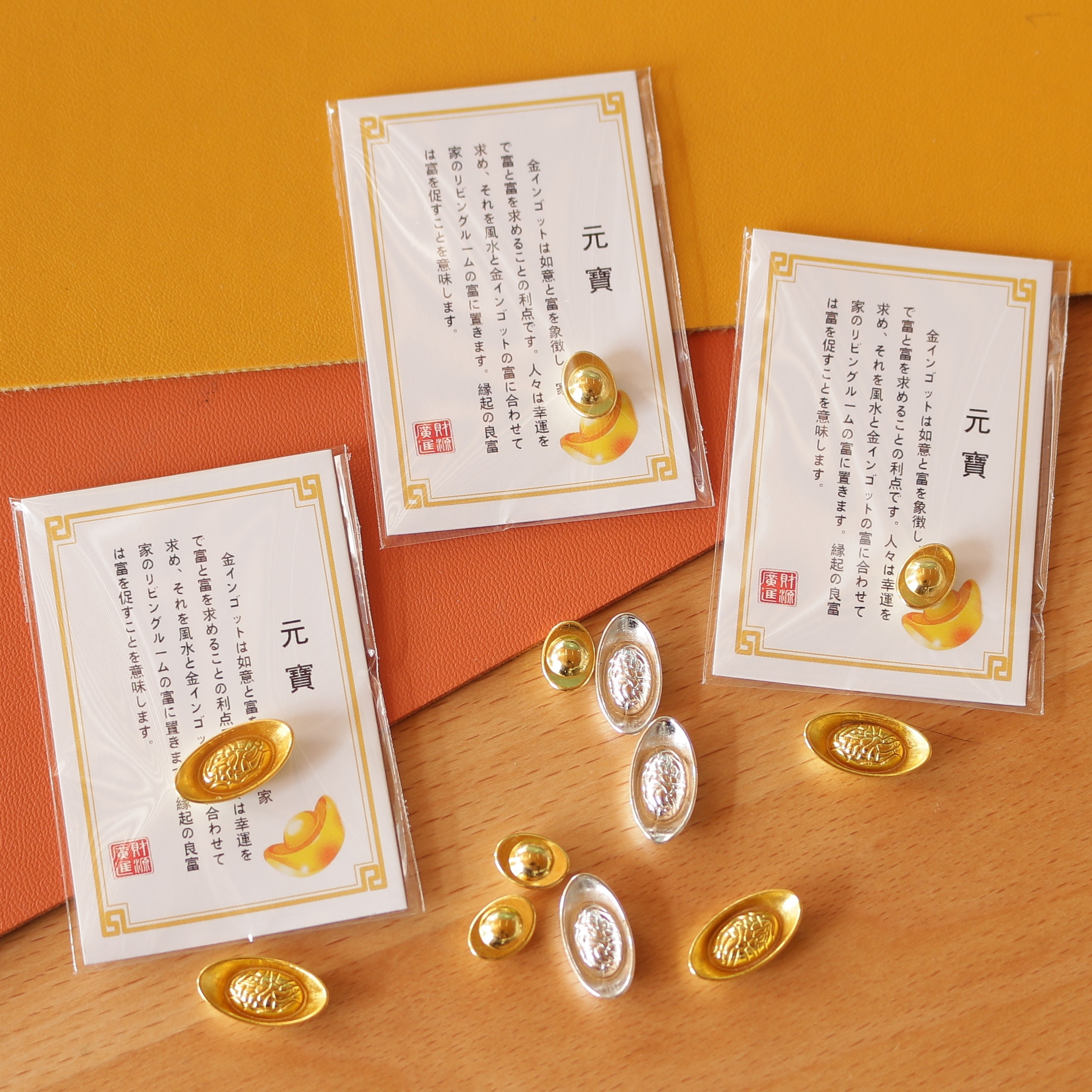 迷你小合金元宝聚宝盆摆件乔迁之喜装饰摆件开运招财进宝家居礼品
