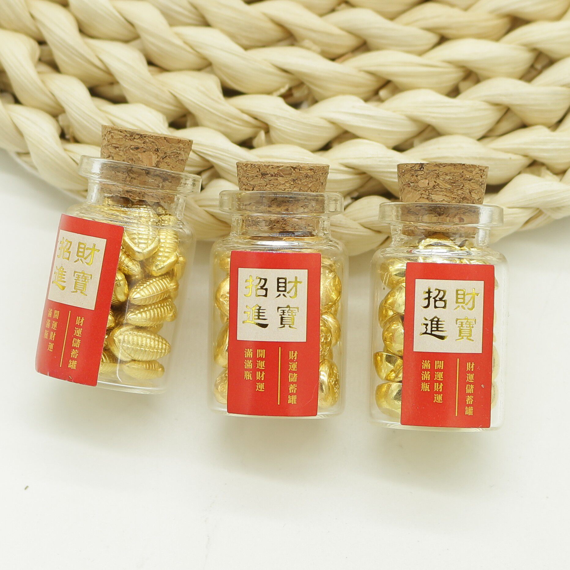 新年招财许愿瓶漂流瓶摆件