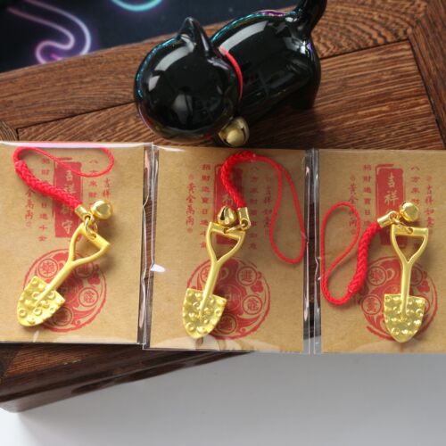 金铲钱钥匙扣红绳哑金仿真小铲子