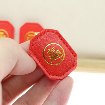 2026大甲镇澜招财御守金龟皮套大金龟办公室桌面守财摆件吉祥礼物