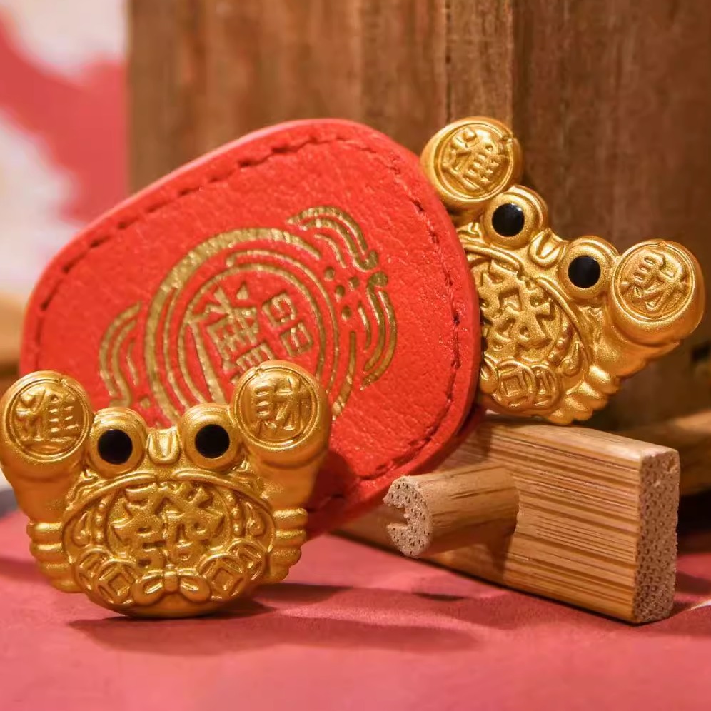 2026新款大甲奉天宫夹钱蟹皮夹