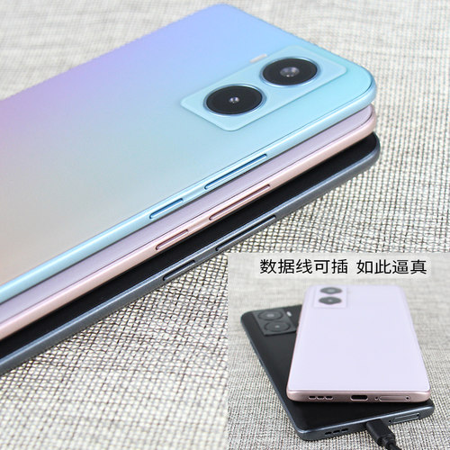 适用于OPPOA58X展示仿真手机模型