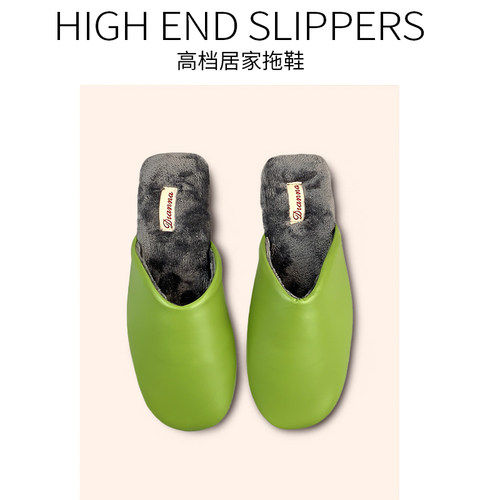 秋冬棉拖鞋居家情侣PU皮面防水高级感中式家居拖鞋保暖防滑定制拖