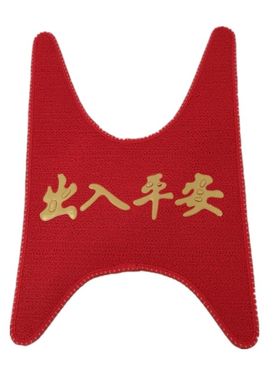 豪爵HJ125T-10C/10G宇钻鹰钻摩托车脚垫防水防滑踏板胶脚踏垫通用