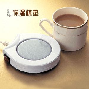 Chauffe mug USB - Ref 392711 Image 1