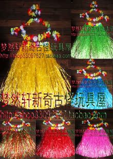 Chauffe mug USB - Ref 392712 Image 20